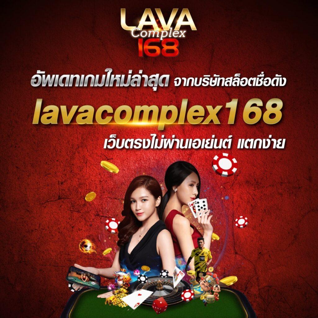 ฝาก7รับ100 แหล่งรวมความสนุก พร้อมโปรโมชั่นสุดคุ้มในไทย