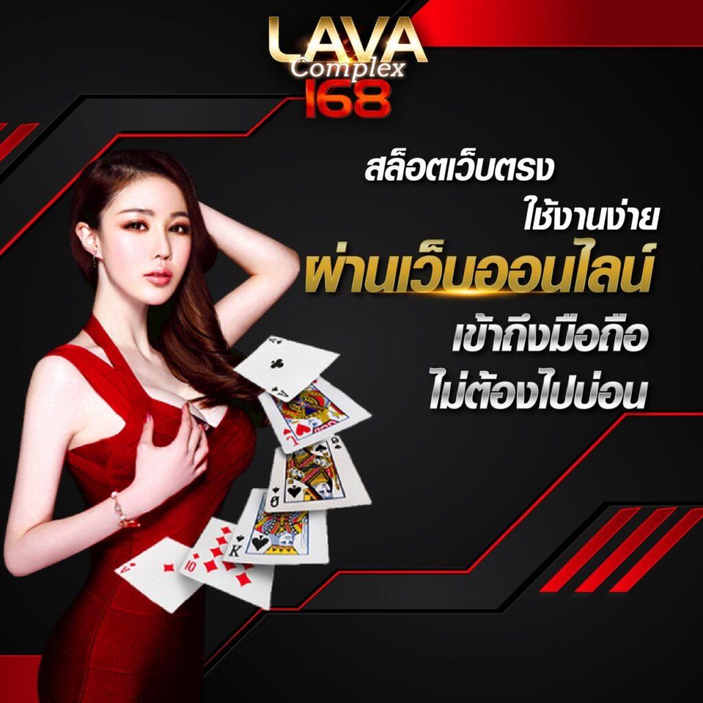 ฝาก 1 รับ 50 ล่าสุด พร้อมโปรโมชั่นสุดคุ้มจาก สล็อต ฝาก 1 รับ 50