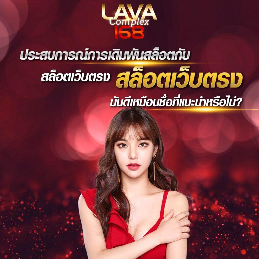 ฝาก 50 รับ 100 โปรโมชั่นสุดคุ้ม พร้อมเดิมพันได้ทุกเกมส์