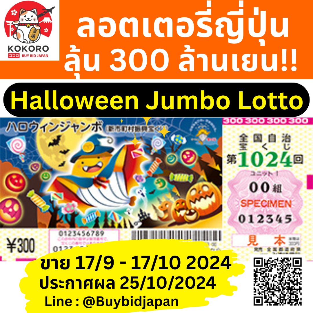ฝาก 5 รับ 100 เว็บตรง รับทุนเพิ่มทันที กำไรไม่อั้นแน่นอน