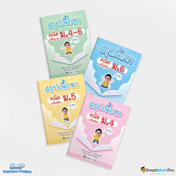 ฝาก ถอน pg slot logo เล่นง่าย จ่ายจริง มาตรฐานระดับสากล