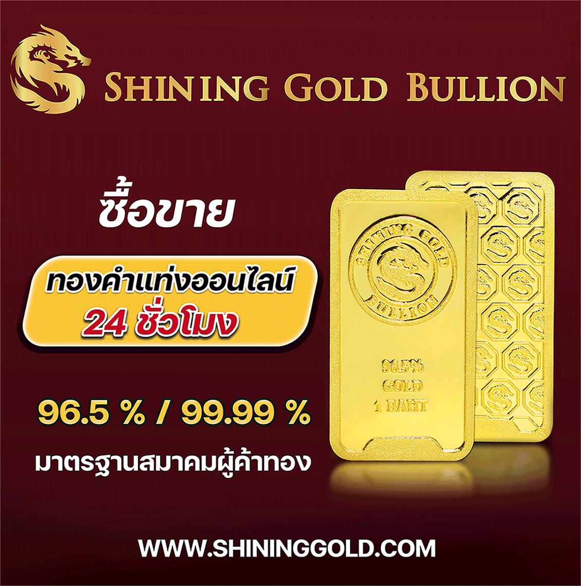 พักยก369 คาสิโนครบวงจร เดิมพันง่าย ได้เงินจริง จ่ายเต็ม