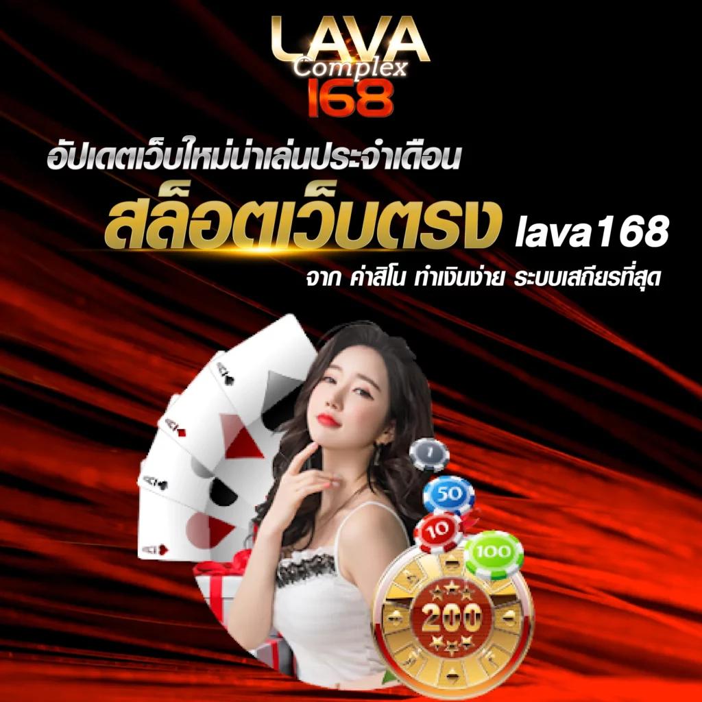 พนันออนไลน์ ผลบอลสด Gold สมัครวันนี้ รับโปรโมชั่นสุดคุ้ม