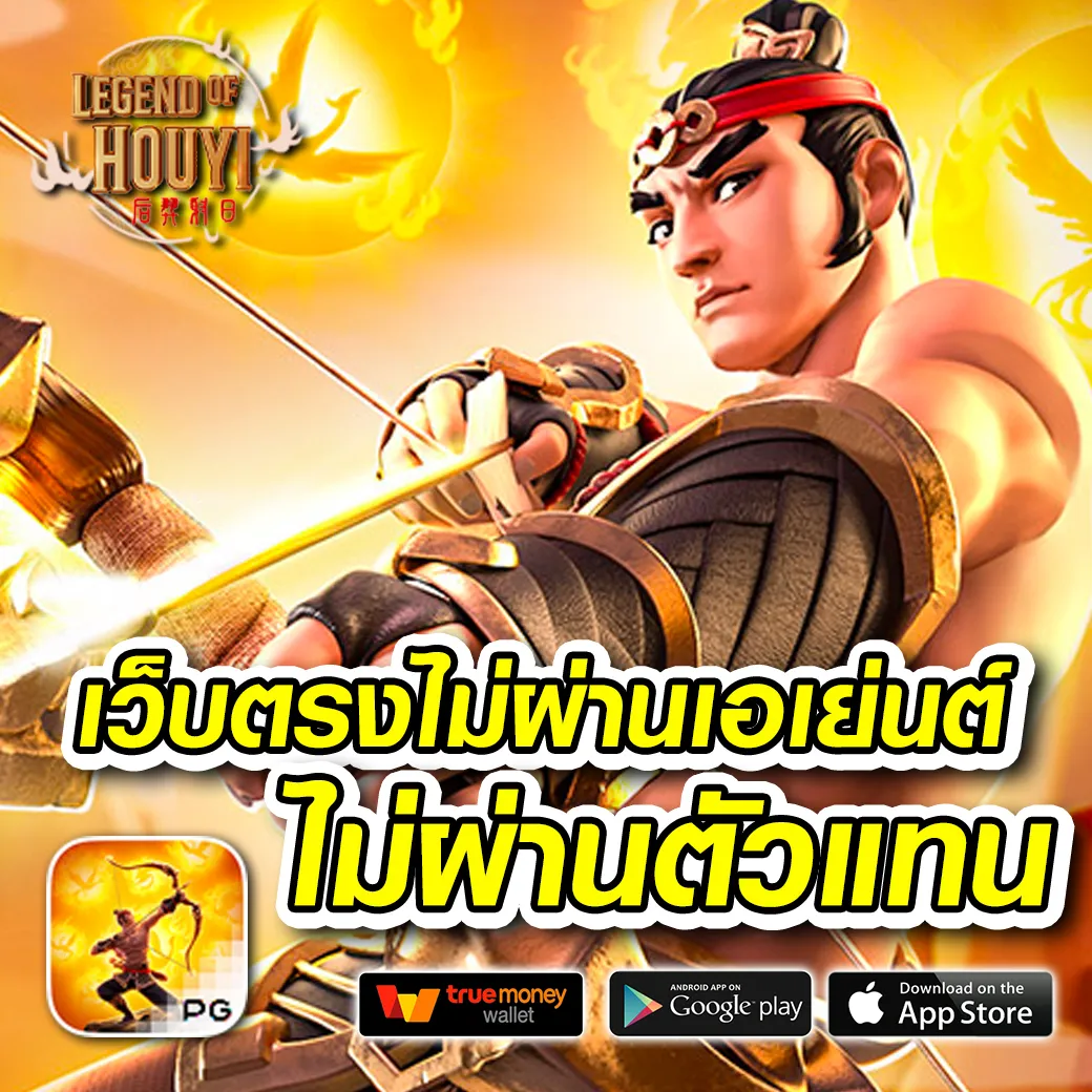 พนันออนไลน์สุดฮิตกับ tk9bet เว็บพนันอันดับหนึ่งในไทย