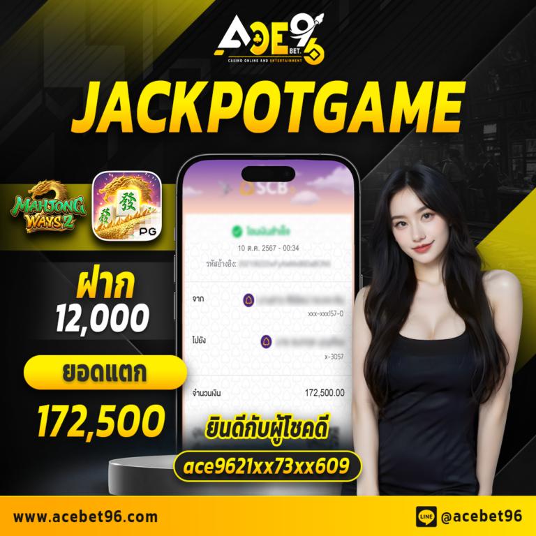 ฟยยสำ คาสิโนออนไลน์สุดฮิต ครบเครื่องเกมเดิมพันยอดนิยม
