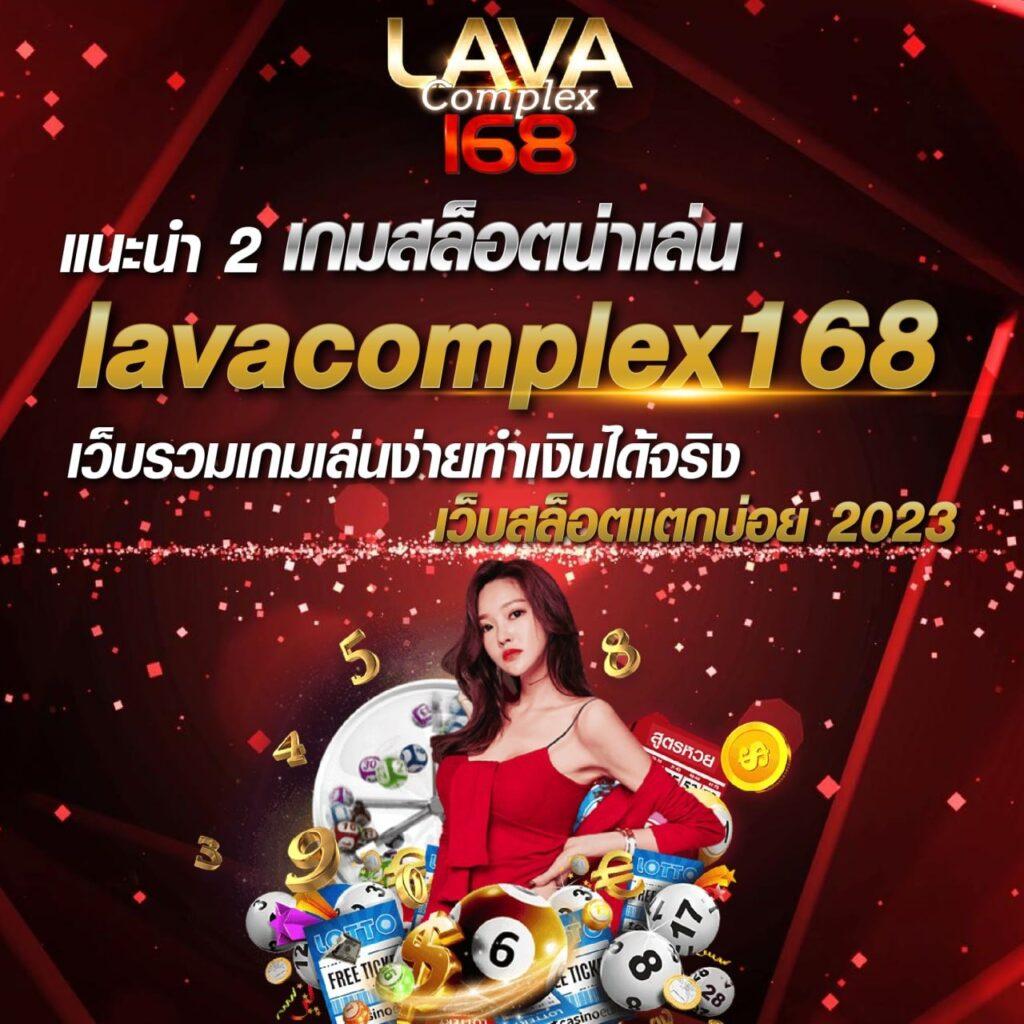 มันนี่พลัส คาสิโนออนไลน์ยอดนิยม พร้อมโปรโมชั่นสุดคุ้ม 2024