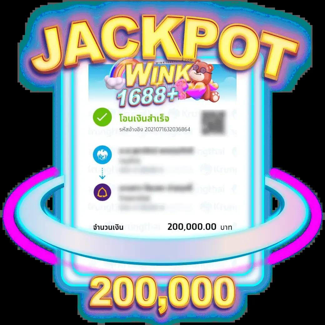 ยืนยันเบอร์ รับเครดิตฟรี 100 เล่นง่าย รับยอดเร็ว สร้างกำไรแน่นอน