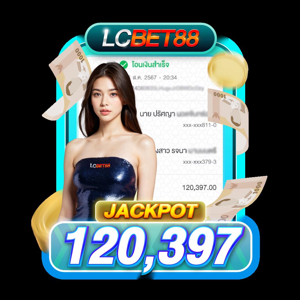 ยูฟ่า100 คาสิโนอัพเดทใหม่ล่าสุด ทางเข้าเกมสล็อตยอดนิยม 2024