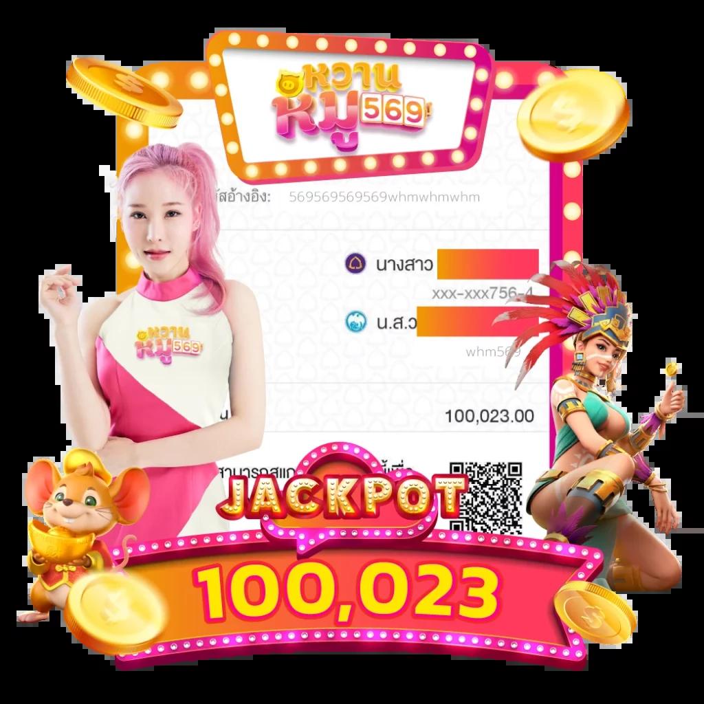 ยูฟ่า6789 คาสิโนออนไลน์ครบวงจร มั่นคง ปลอดภัย จ่ายจริง