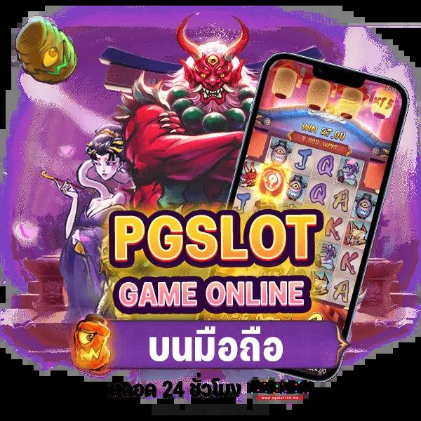 ยูฟ่าเบท 369 ระบบเดิมพันครบครัน มั่นใจด้วยมาตรฐานสูงสุด