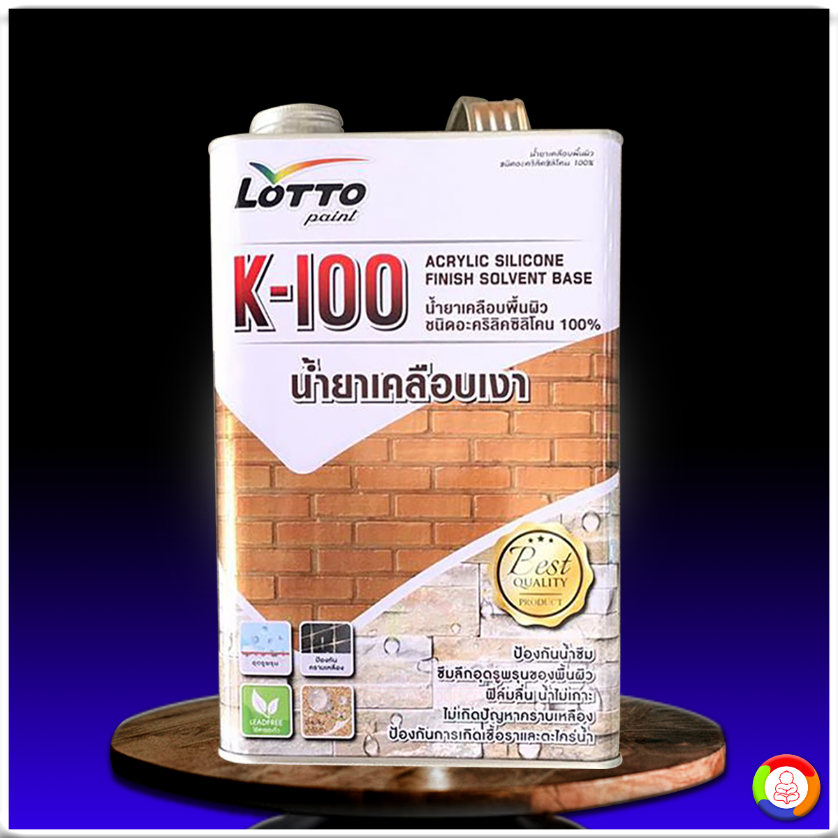 รับเครดิตฟรี PG เดิมพันได้ง่าย ๆ ระบบเสถียรและมั่นใจ