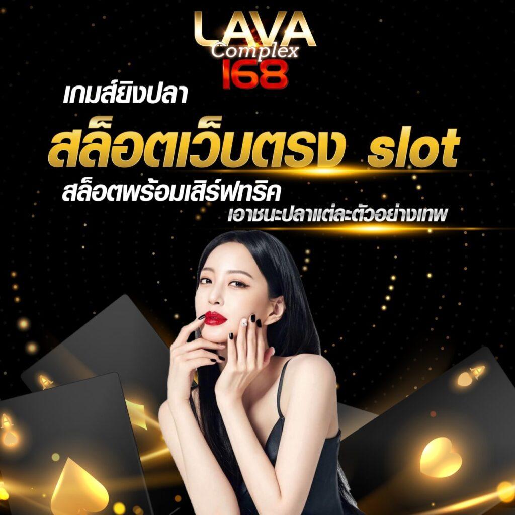 รับเครดิตฟรีกับ Win888 | คาสิโนออนไลน์คุณภาพ พร้อมโปรโมชั่นสุดคุ้ม