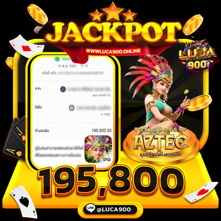 รับแทงคาสิโนออนไลน์ bet5688 เล่นง่าย จ่ายจริง พร้อมโปรโมชั่นสุดปัง