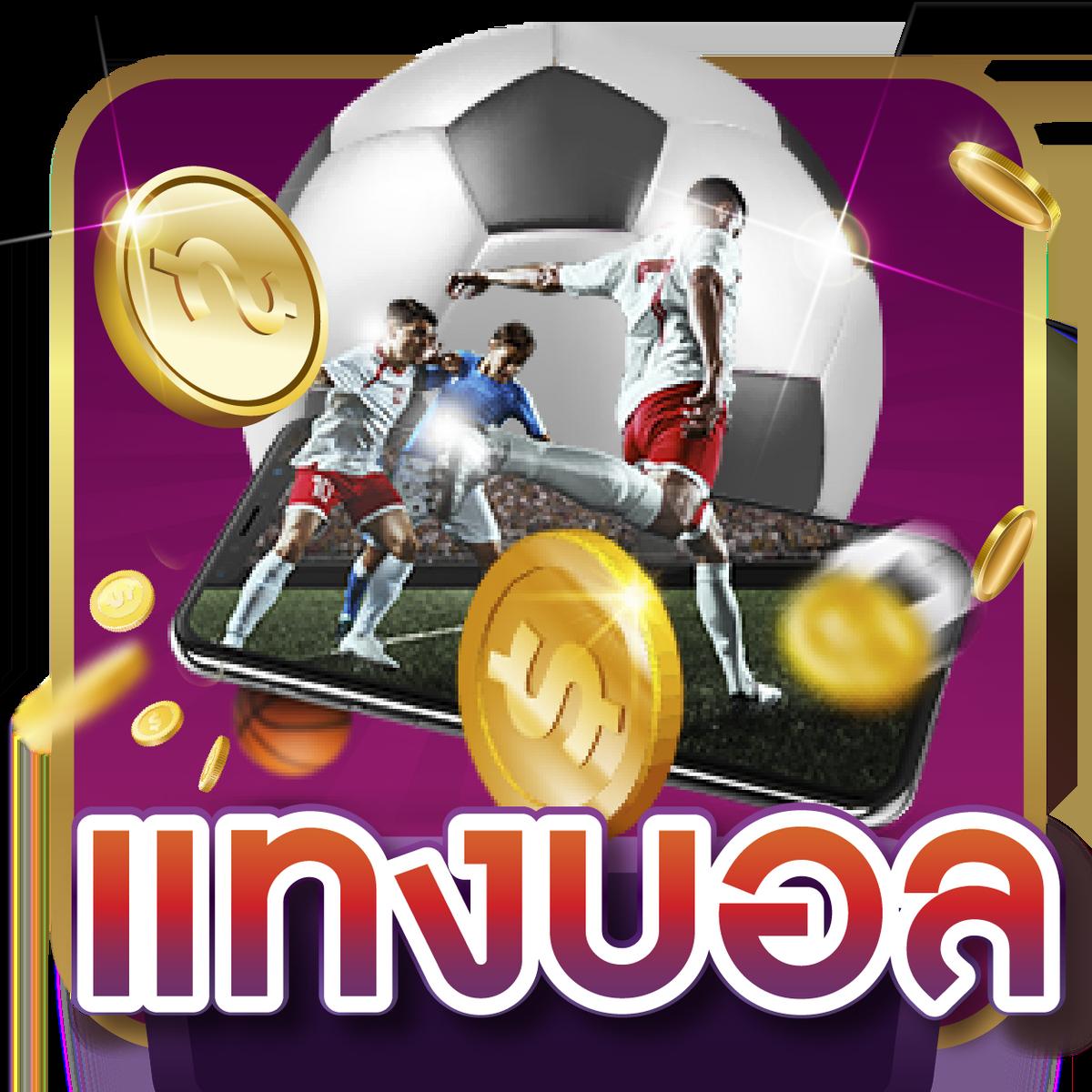 รวมโปรสล็อตทุนน้อย สล็อตวอเลท เว็บตรง โปรโมชั่นล่าสุด 2024