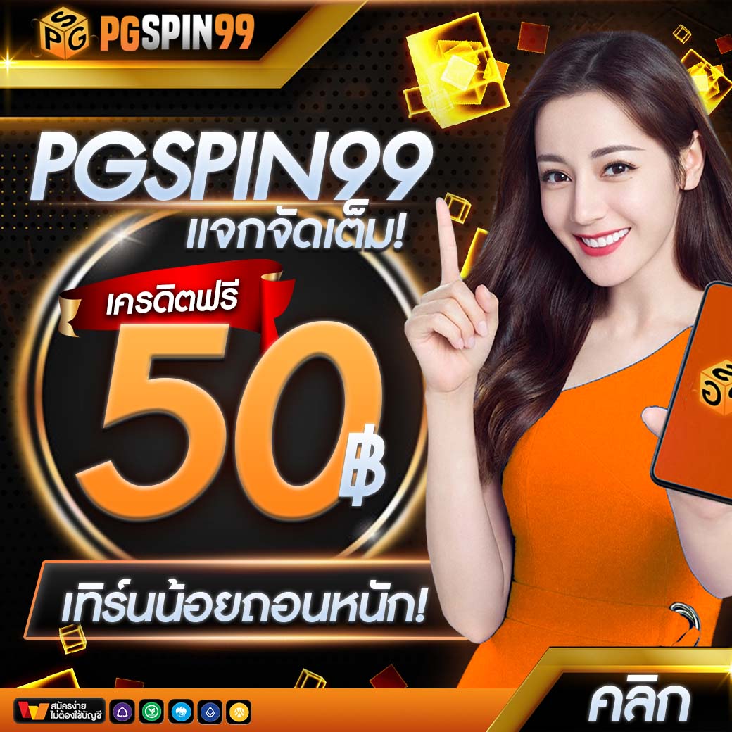 ระบบอัปเดตผลบอลสดล่าสุดในไทย with ผลบอลสดภาษาไทย 24 ชม