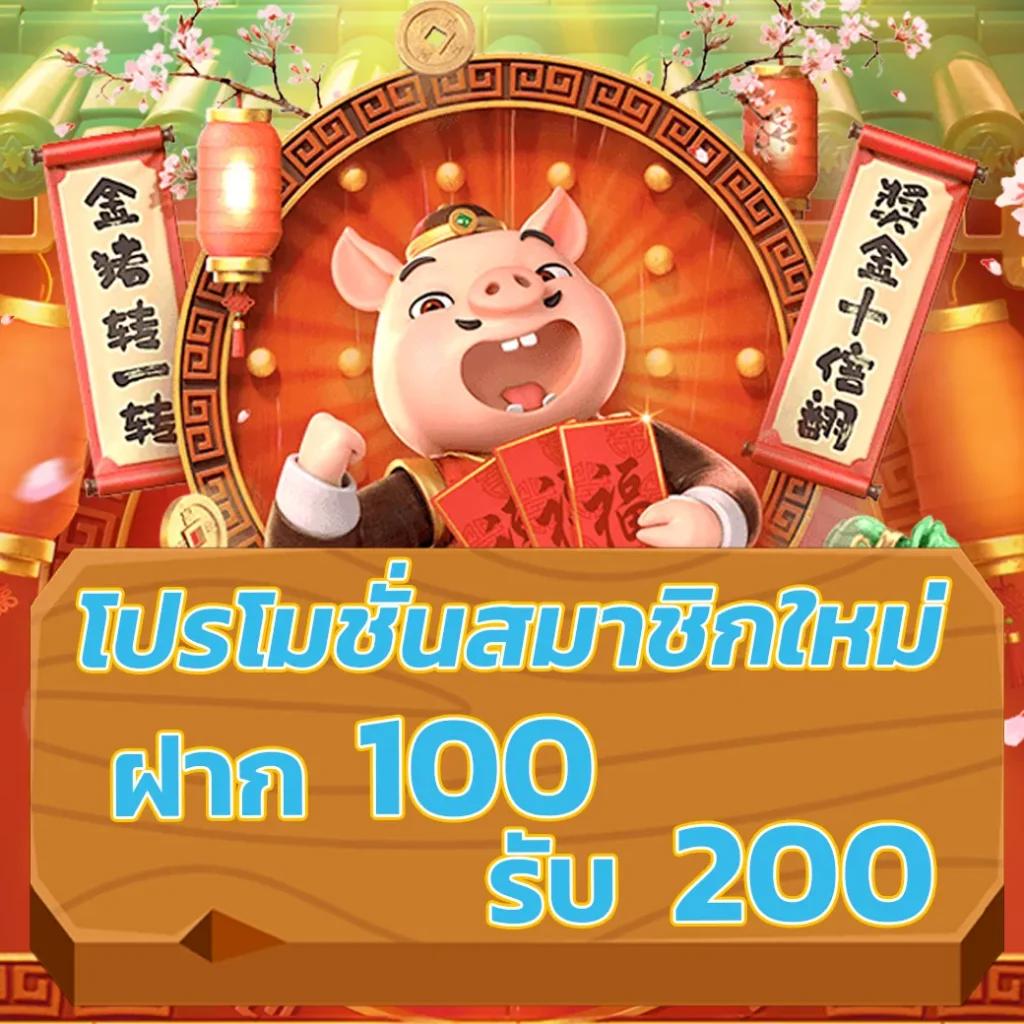 ราคาบอลวันนนี้ เรียลไทม์ เว็บแทงบอลออนไลน์ เหมาะสำหรับคนไทย