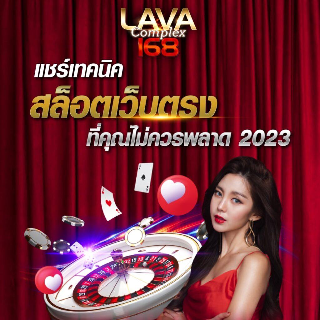ราคาฟุตบอล เว็บแทงบอลออนไลน์ อันดับ1 ครบทุกลีกที่นี่