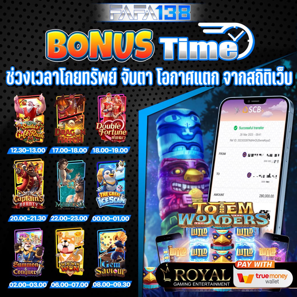 รายงานผลบอลสดทันใจ ชัดเจน อัปเดตล่าสุดทุกวัน