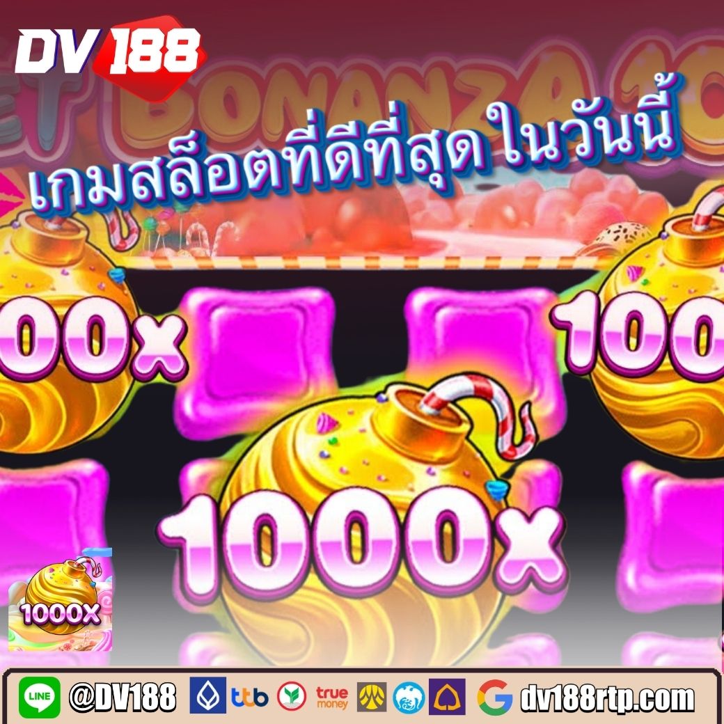 ลัคกี้777 คาสิโนออนไลน์อันดับหนึ่ง เว็บใหม่ จ่ายเต็มทุกยอด