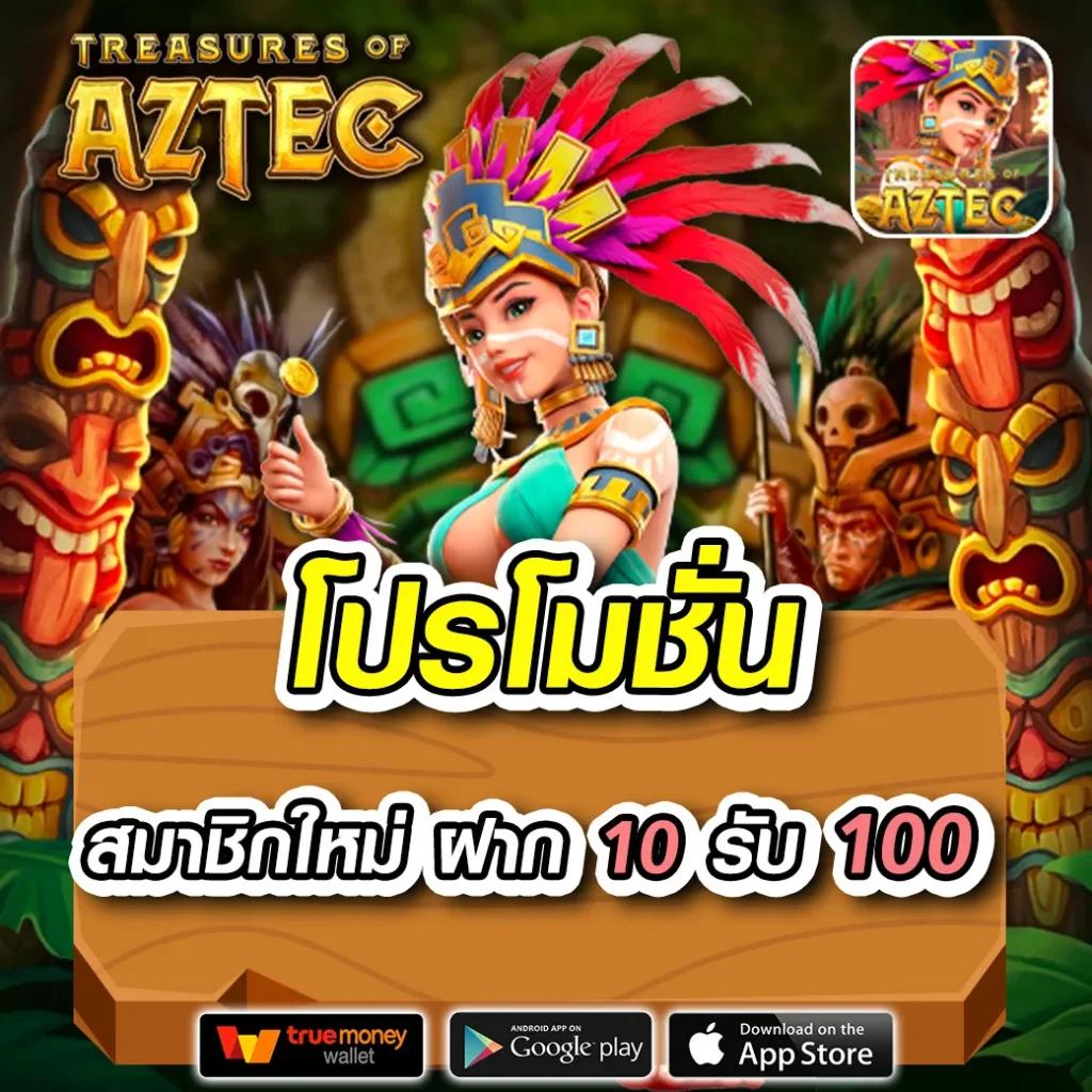 ลงเดิมพันบาคาร่ากับ บอลสด5 พนันออนไลน์ครบวงจรในไทย