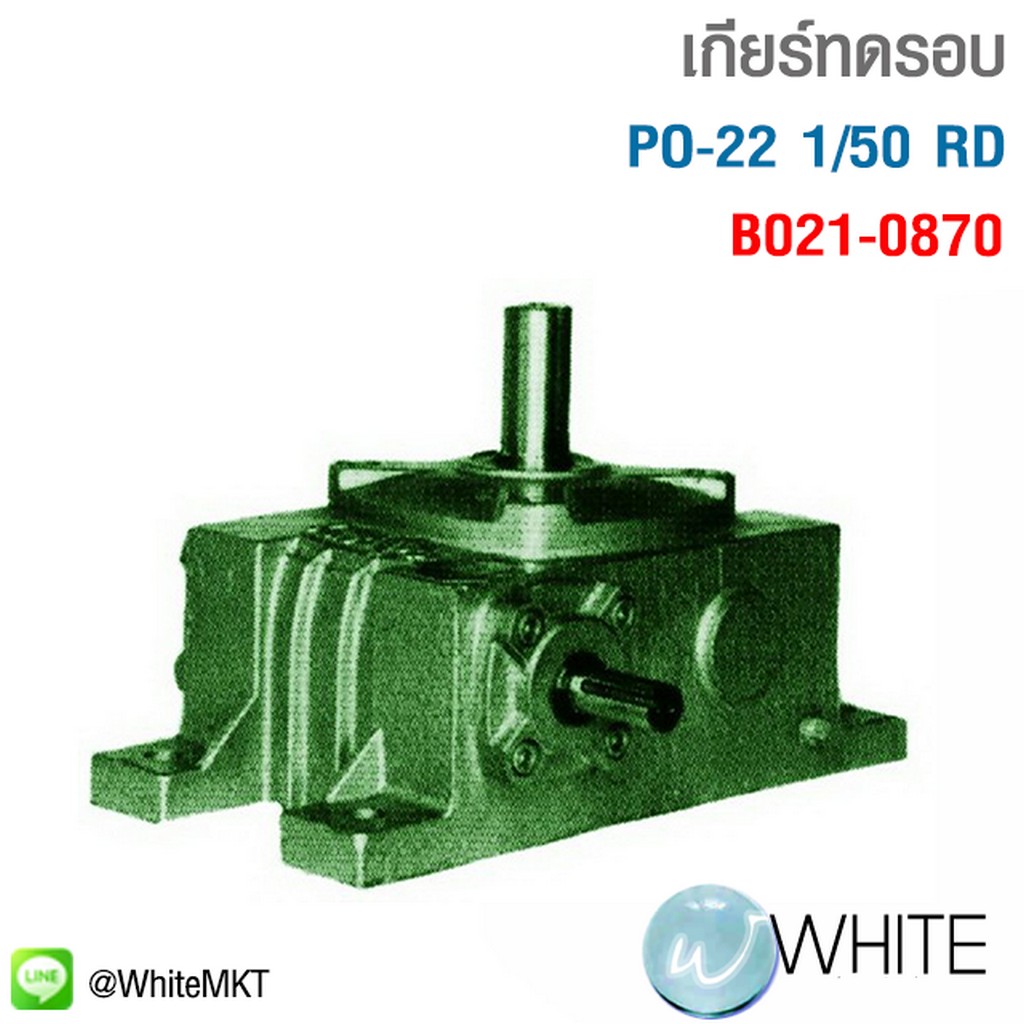 ล็อตโต้8888 เว็บคาสิโนออนไลน์อันดับหนึ่ง พร้อมโปรโมชั่นฟรีสปินสุดคุ้ม