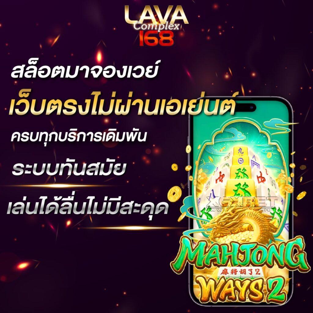วงล้อเสี่ยงโชคฟรี เกมคาสิโนใหม่ล่าสุด 2024 พร้อมสูตรทำเงิน