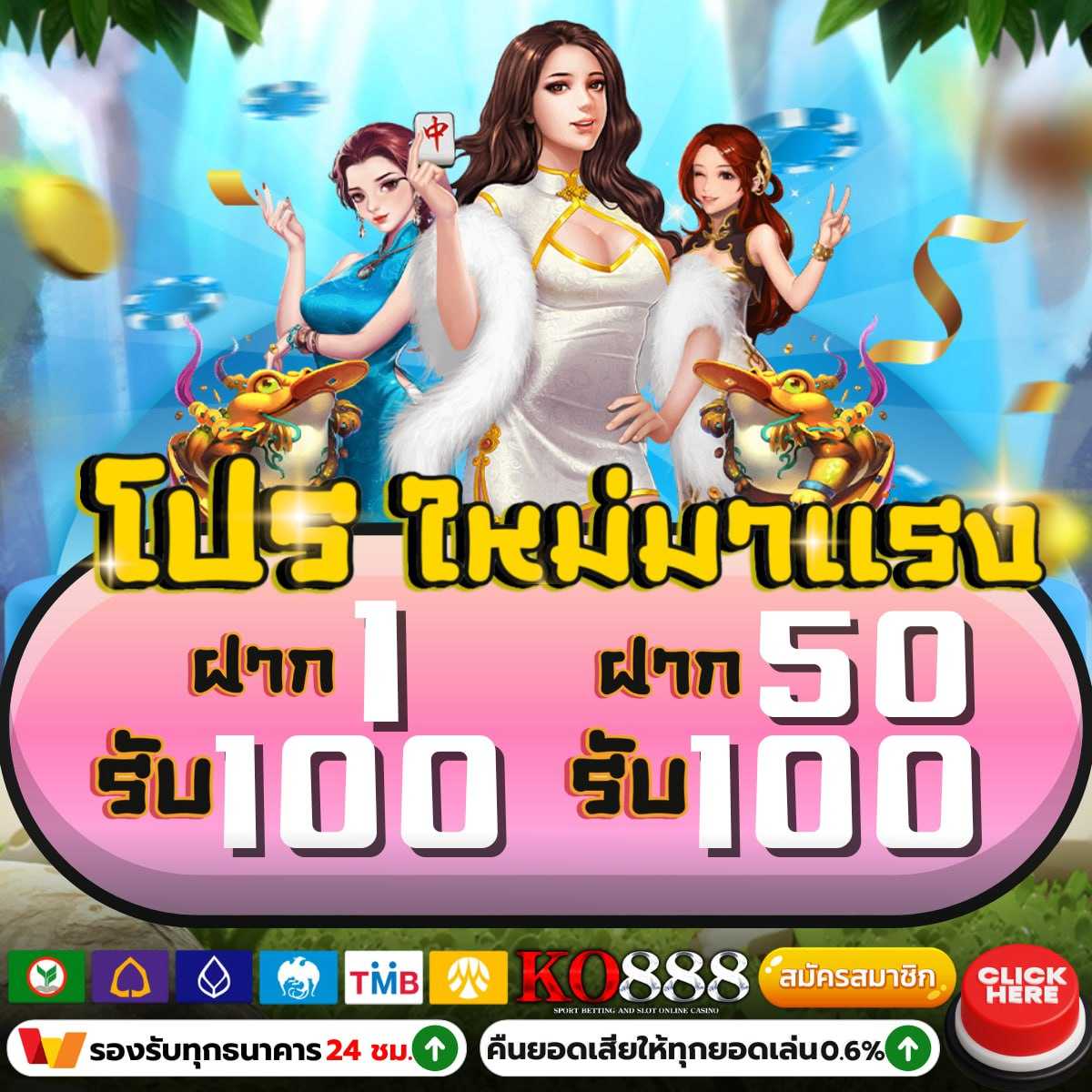วิเคราะห์บอลทุกลีกวันนี้ อัปเดตแม่นยำ สดใหม่ทุกเวลา