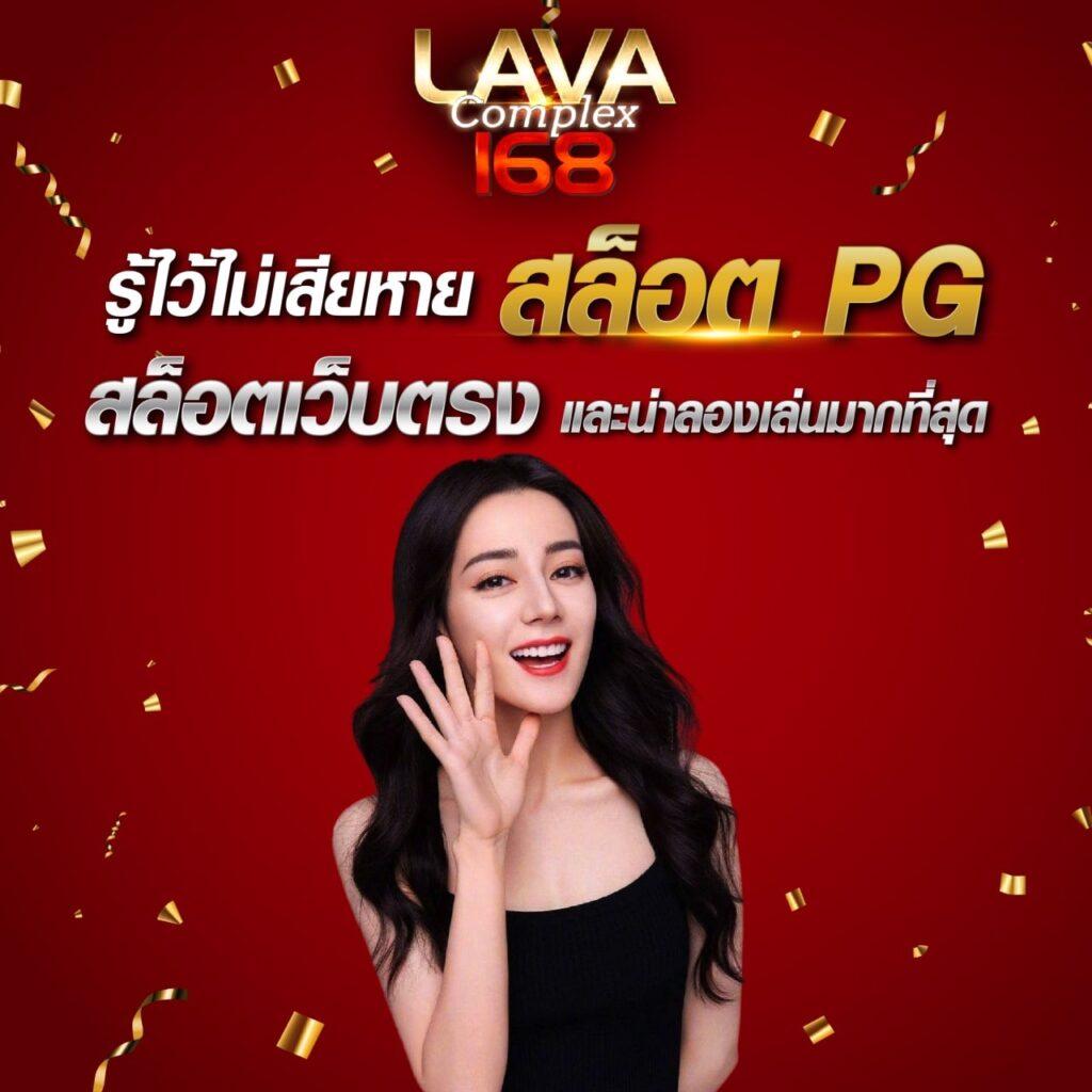วิเคราะห์บอลวันนี้goal เว็บแทงบอลแนวใหม่ ครบทุกลีกทุกแมตช์