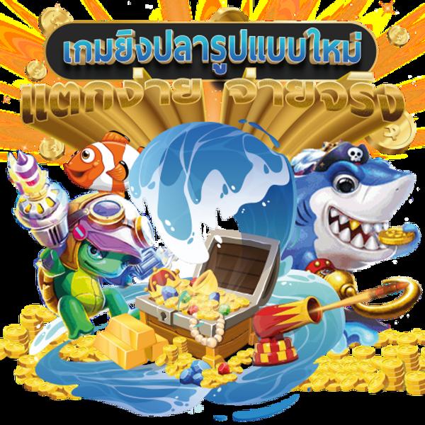 วิเคราะห์ผลบอล7m พนันบอลแนวใหม่ครบทุกลีกในไทยมั่นใจได้
