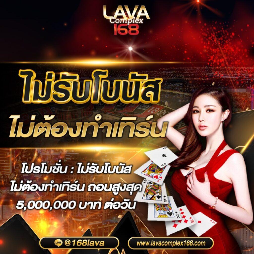 วิเคราะห์ผลบอลทุกลีกทุกคู่วันนี้ ครบทุกแมตช์ในทีเดียว