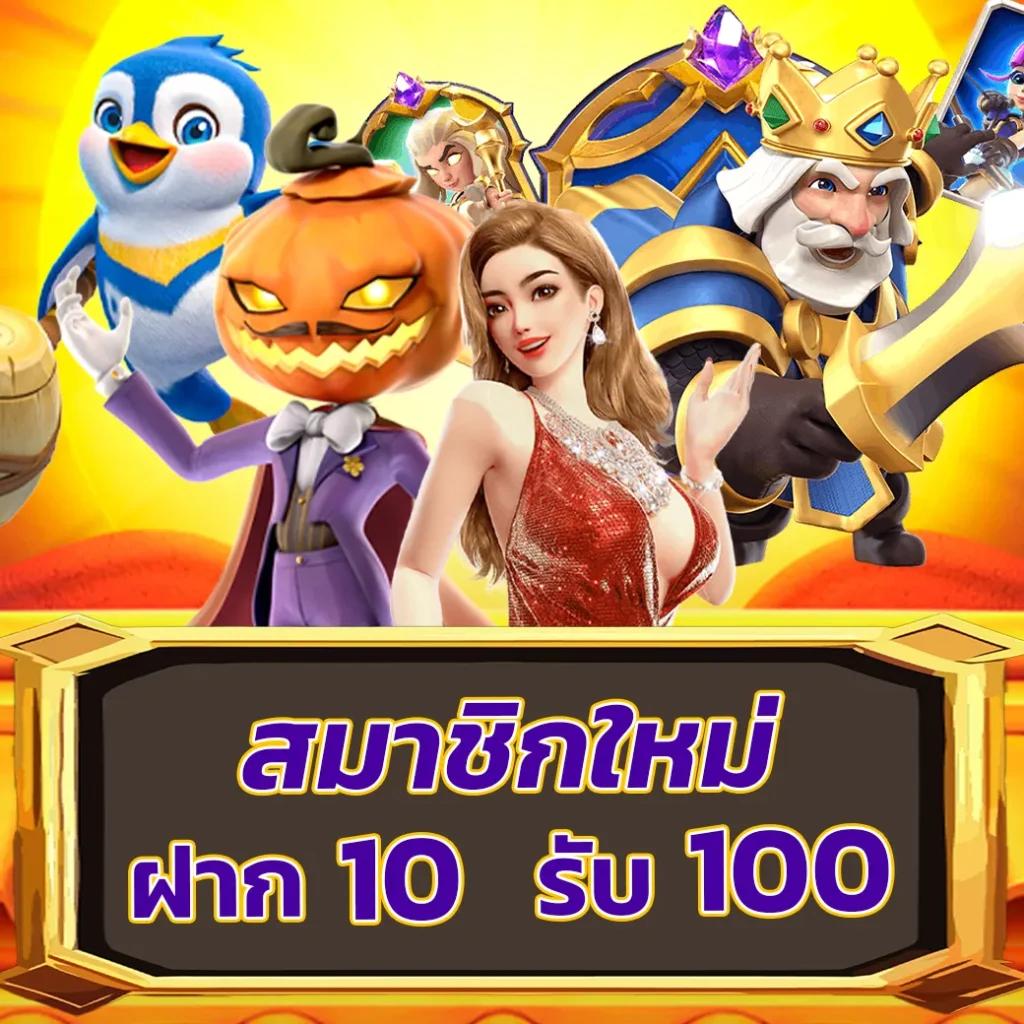 ศูนย์รวมผลบอลแม่นยำ ผลบอลสดpc | รายงานสด ผลการแข่งขันล่าสุด