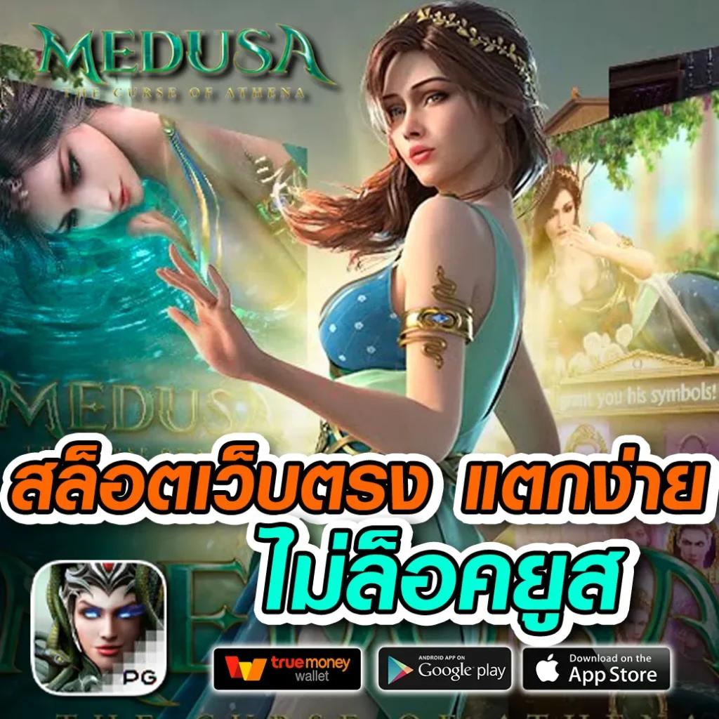 สูตรlottovip แหล่งรวมสล็อตแตกง่าย ทางเข้าเล่น ได้เงินจริง 2024