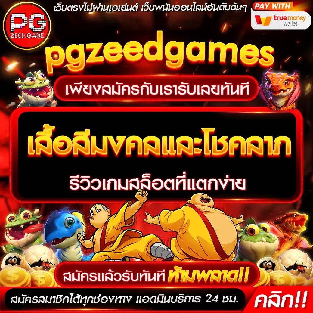 สูตรบาคาร่า 2023 เทคนิคใหม่ล่าสุดแห่งปี ค้นหาได้ที่นี่