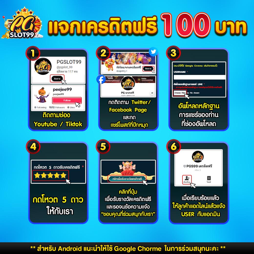 สูตรลับ 365kub คาสิโนออนไลน์ เกมเดิมพันอันดับ 1 ปลอดภัยมั่นใจ