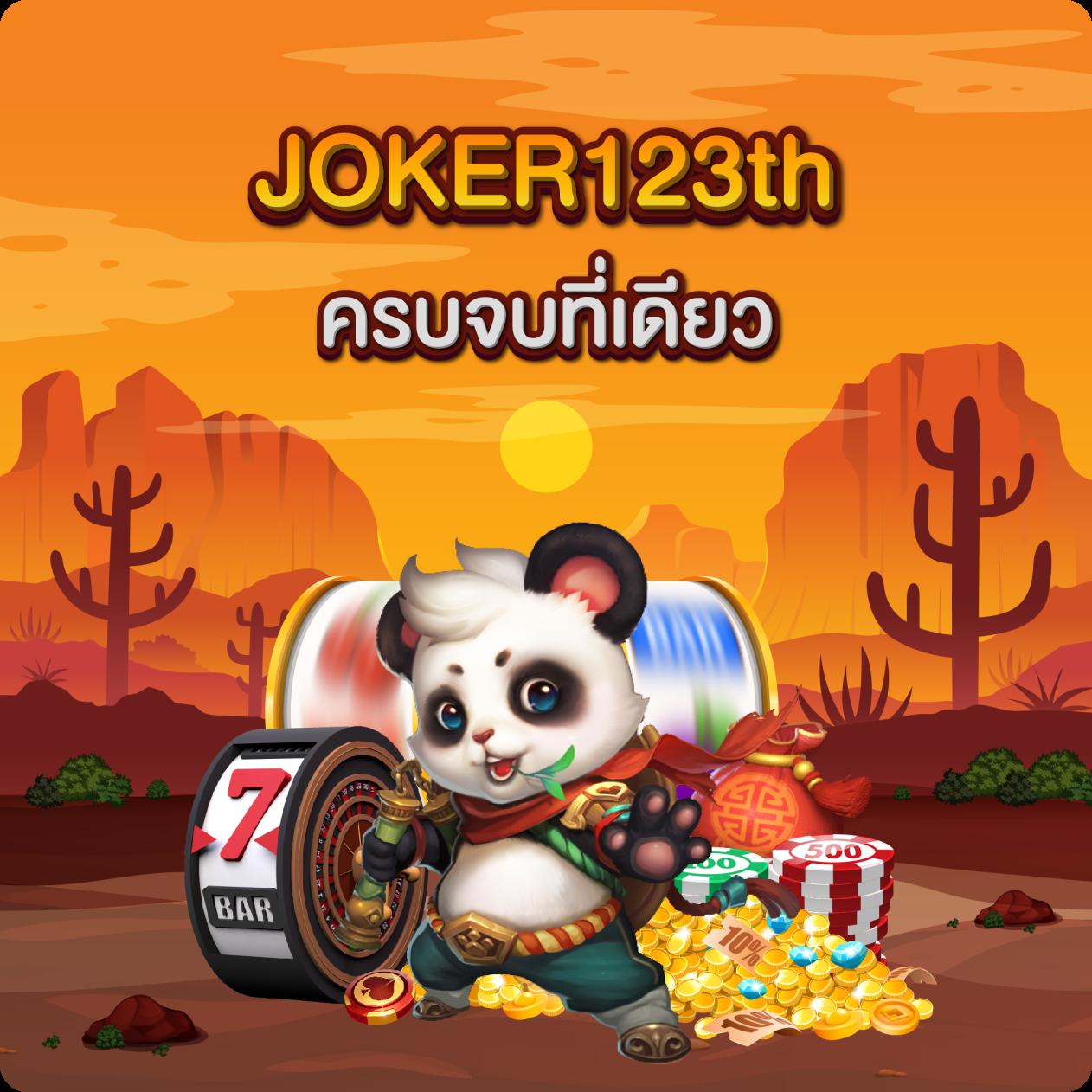 สูตรสล็อต pg ฟรี ใช้ได้จริง 2024 ระบบล่าสุด ฟรีโบนัสไม่ต้องฝาก