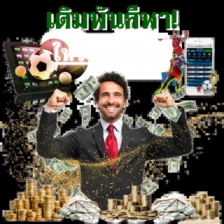 สูตรหวยยี่กี lottovip ชุดเดียว เว็บตรง จ่ายเต็ม บริการทันใจ