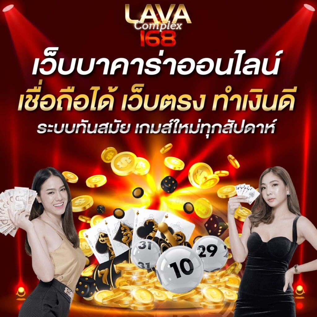 สนุกกับ pgslot game โปรโมชั่นใหม่ โบนัสสูงสุด ช่วงเวลาแห่งความสุข