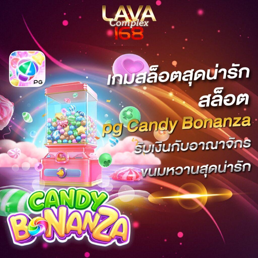 สนุกกับเกมจาก PG Slot เว็บนอก ระบบมาตรฐานอัปเดตล่าสุด 2024