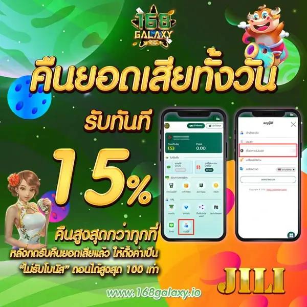 สนุกทุกการเดิมพันกับ PGPLAY88 คาสิโนออนไลน์อันดับ1 บริการเต็มรูปแบบ