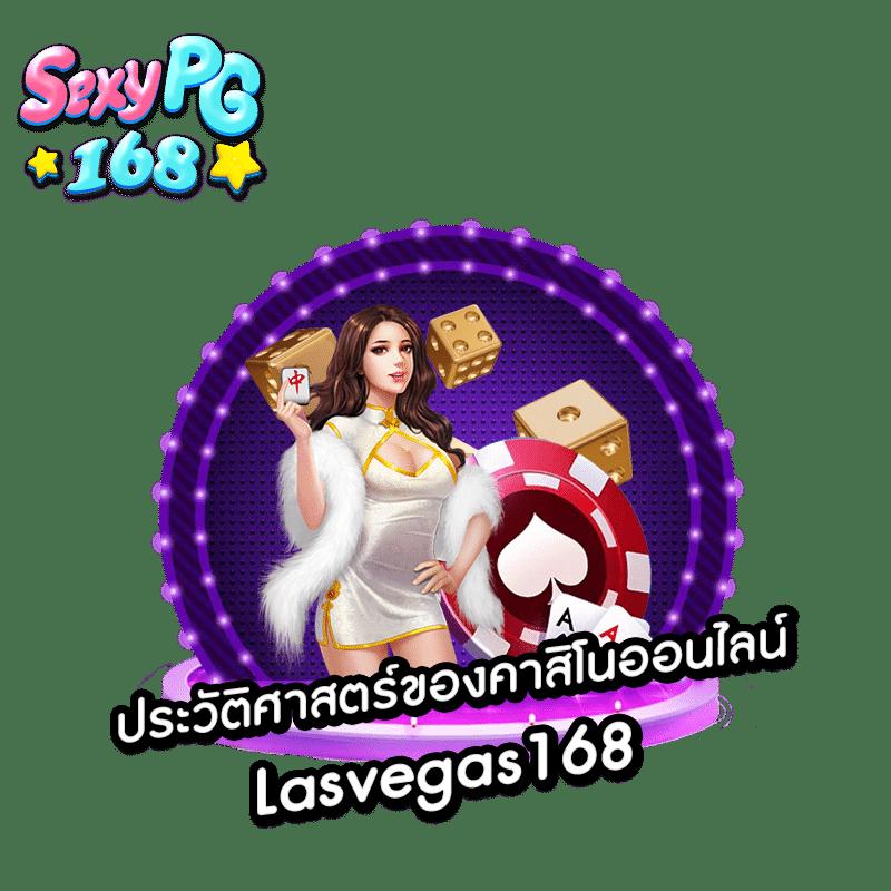 สนุกสุดมันกับสล็อต MG88 สล็อต ระบบออโต้มั่นคงที่สุดในไทย