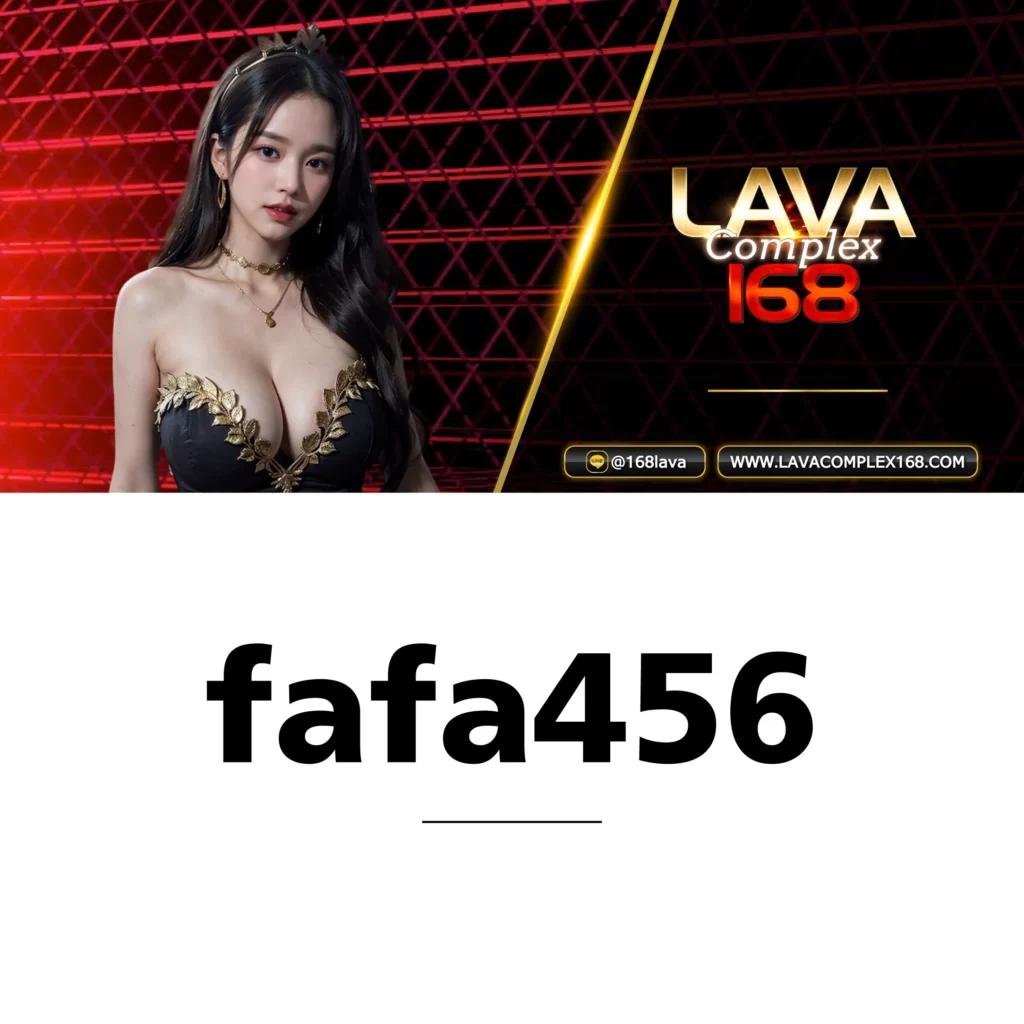 สนุกเต็มพลังกับ mafia88 เล่นง่าย จ่ายจริง เว็บตรงไม่ผ่านเอเย่นต์
