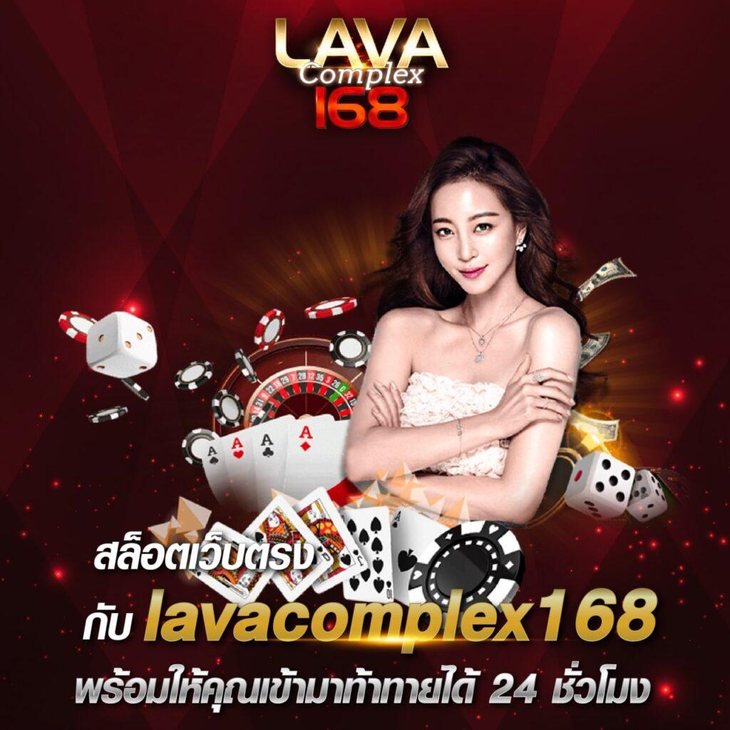 สนุกไปกับเกมดังที่ wowgame1234 เกมสุดฮิตระดับแนวหน้าของไทย