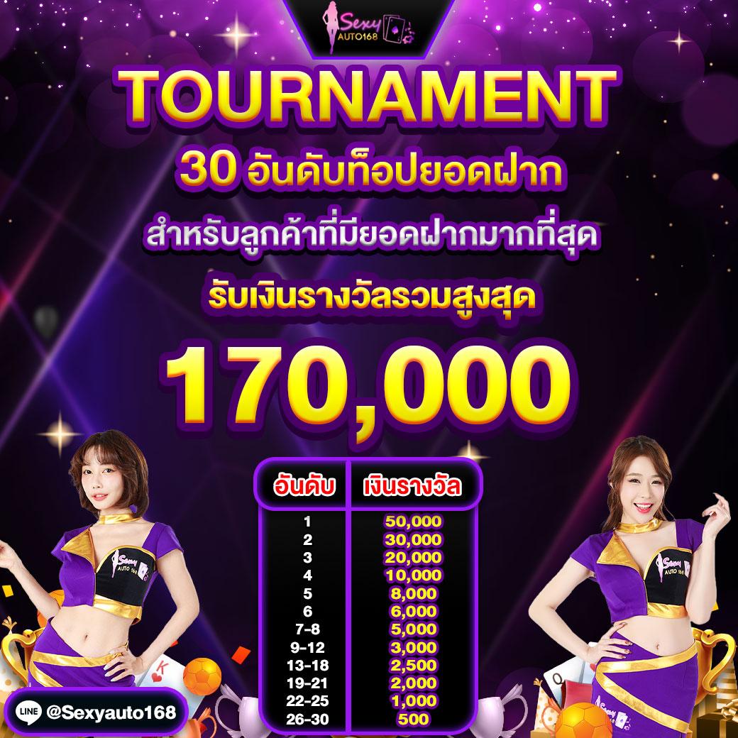 สบายดี999 คาสิโนเว็บตรง พร้อมโปรแรงที่สุดในไทย 2024