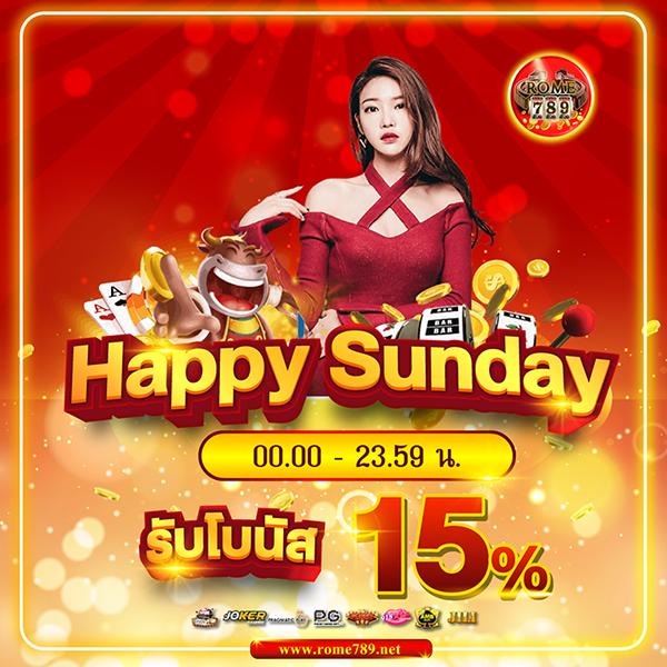 สปินฟรี Coin Master ฟรีไม่จํากัด พร้อมโบนัสสุดเร้าใจ 2024