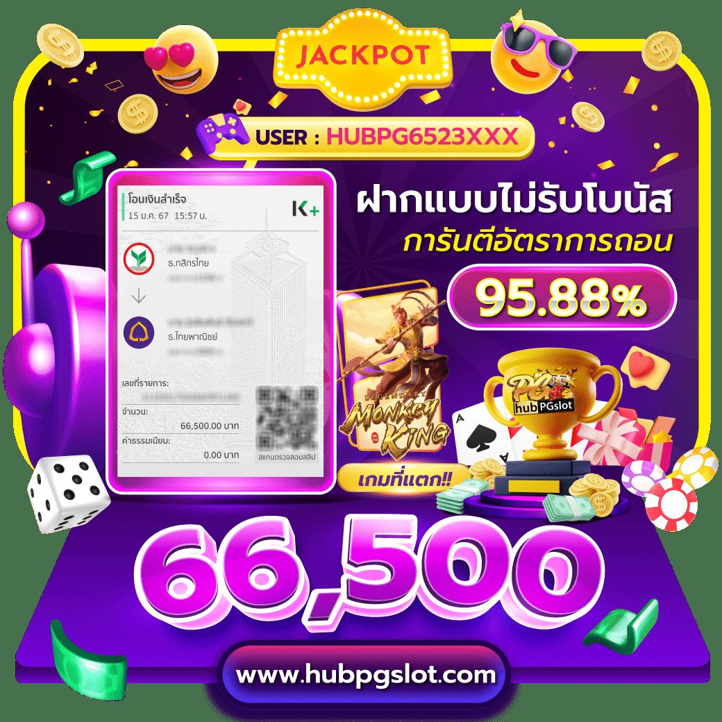 สปินเนอร์ คาสิโนสุดฮิต เล่นง่าย จ่ายจริง มาตรฐานระดับโลก