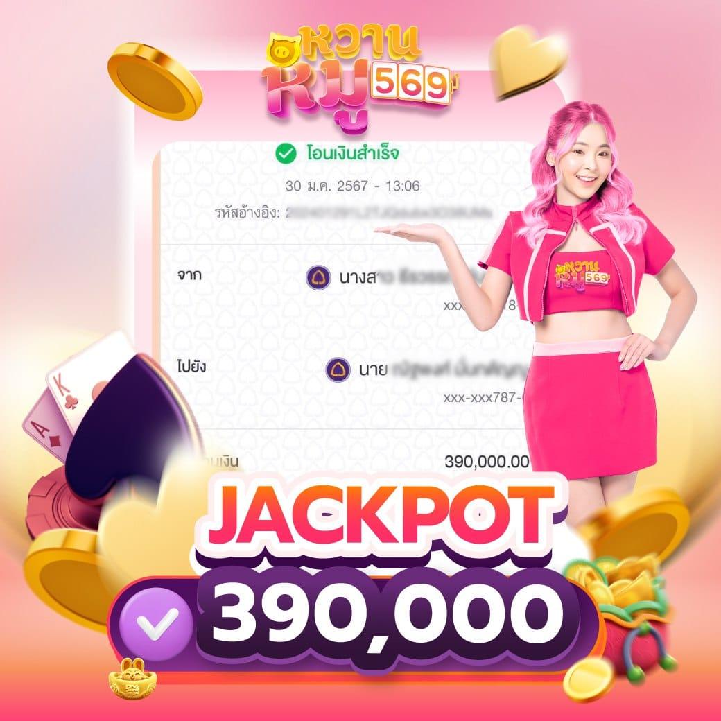 สมัคร 168galaxy คาสิโนออนไลน์ยอดนิยม ระบบฝาก-ถอนฟรี 24 ชม.