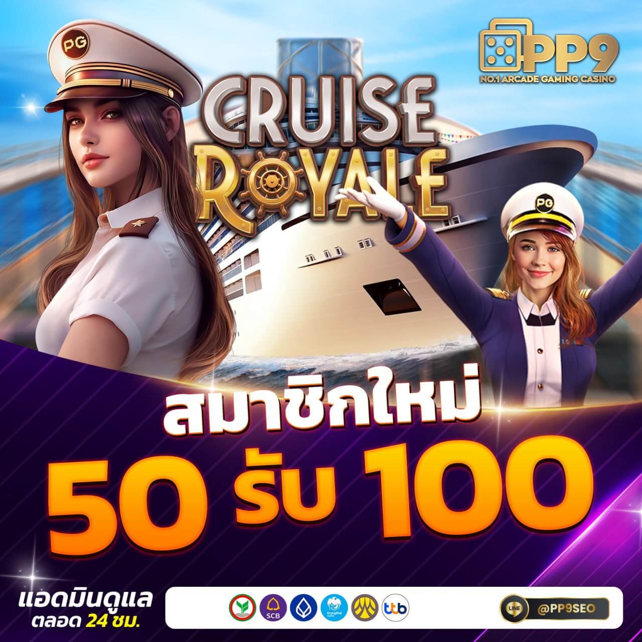 สมัคร bg88autos คาสิโนออนไลน์ยอดนิยม ระบบทันสมัยเดิมพันง่ายมั่นคง