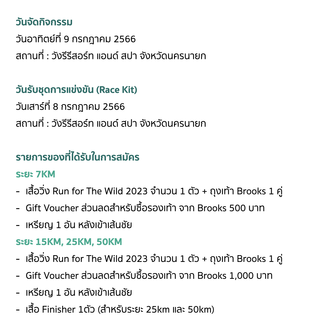 สมัคร สล็อต เครดิต ฟรี รวมเกมสล็อตแจกเครดิตฟรีไม่อั้น 2024