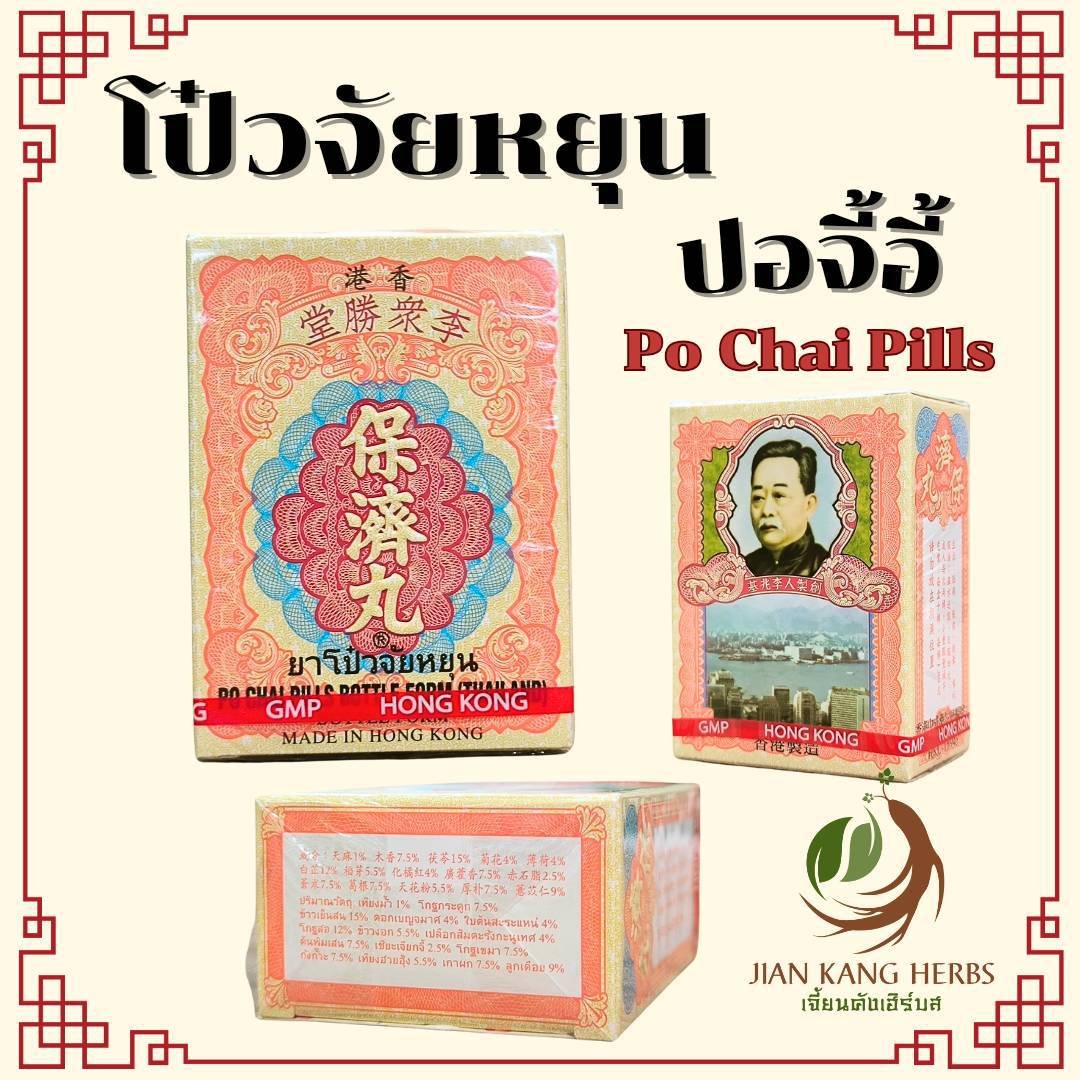 สมัครง่าย คาสิโนครบวงจรที่ บอลสด 888 ฝากถอนรวดเร็ว