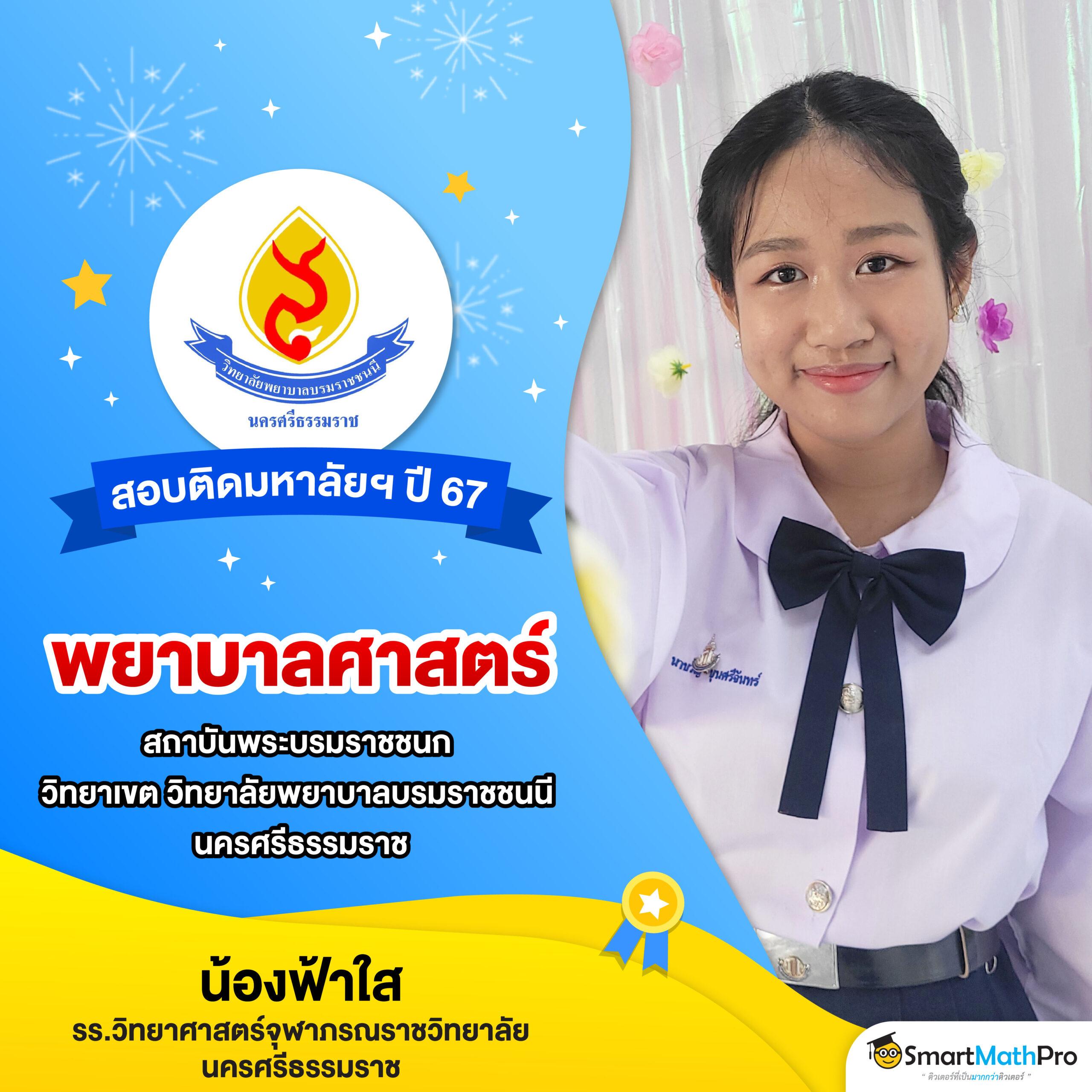 สมัครฟรีสุดคุ้มที่ superslot wallet เติมเงินง่ายด้วยทรูวอลเล็ต